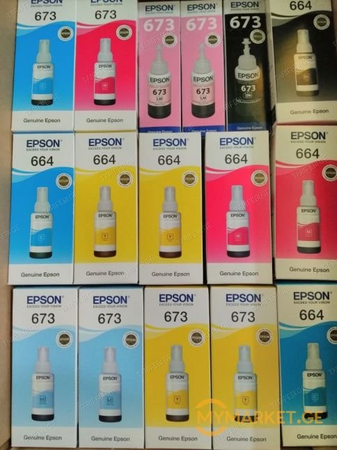 EPSON პრინტერის ორიგინალი მელნები ყველაზე იაფად