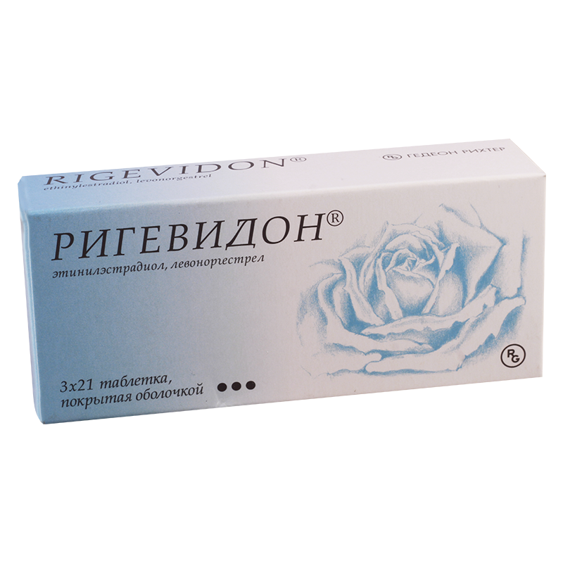 რიგევიდონი #63ტ