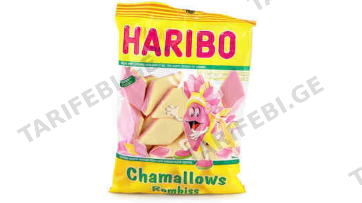 HARIBO-ზეფირი რომბის ფორმის
