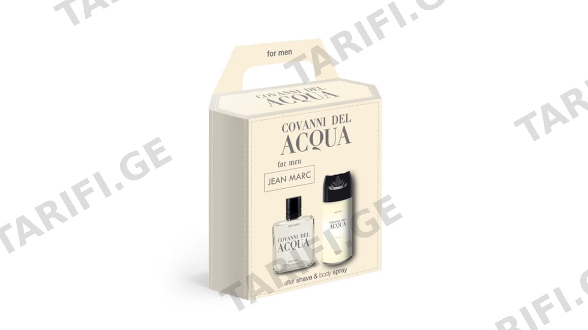 ჟან მარკი სასაჩუქრე ნაკრები 5912 კაცი Covanni Del Acqua *