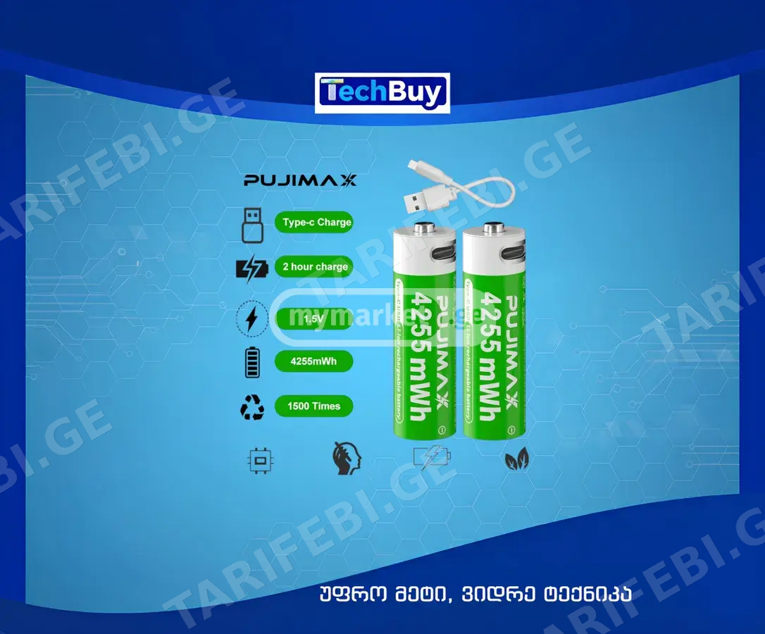 USB-C (Type-C) დატენვადი ელემენტი AA 4255MWH