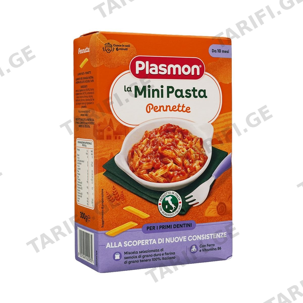 პასტა Pennette 0935 პლასმონი - Plasmon