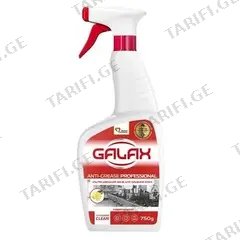 სითხე ცხიმის მოსაშორებელი GALAX 750 გრ