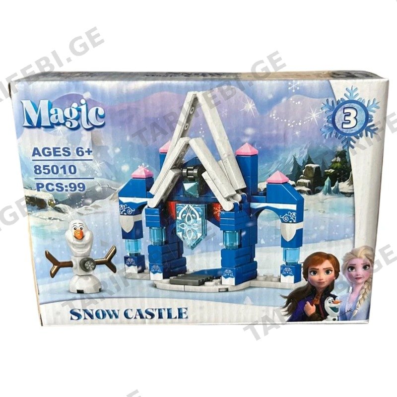 სათამაშო კონსტრუქტორი DISNEY FROZEN GOLDEN CHILD GH-85010A-2 100 ნაწილი