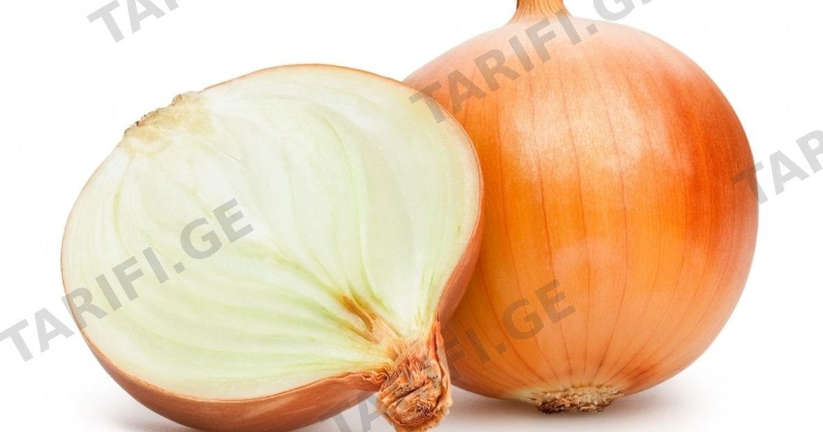ხახვი