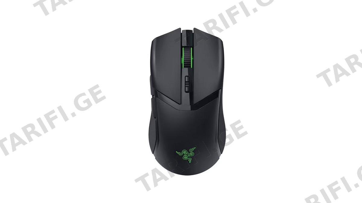 Razer Gaming Mouse Cobra Pro RZ01-04660100-R3G1