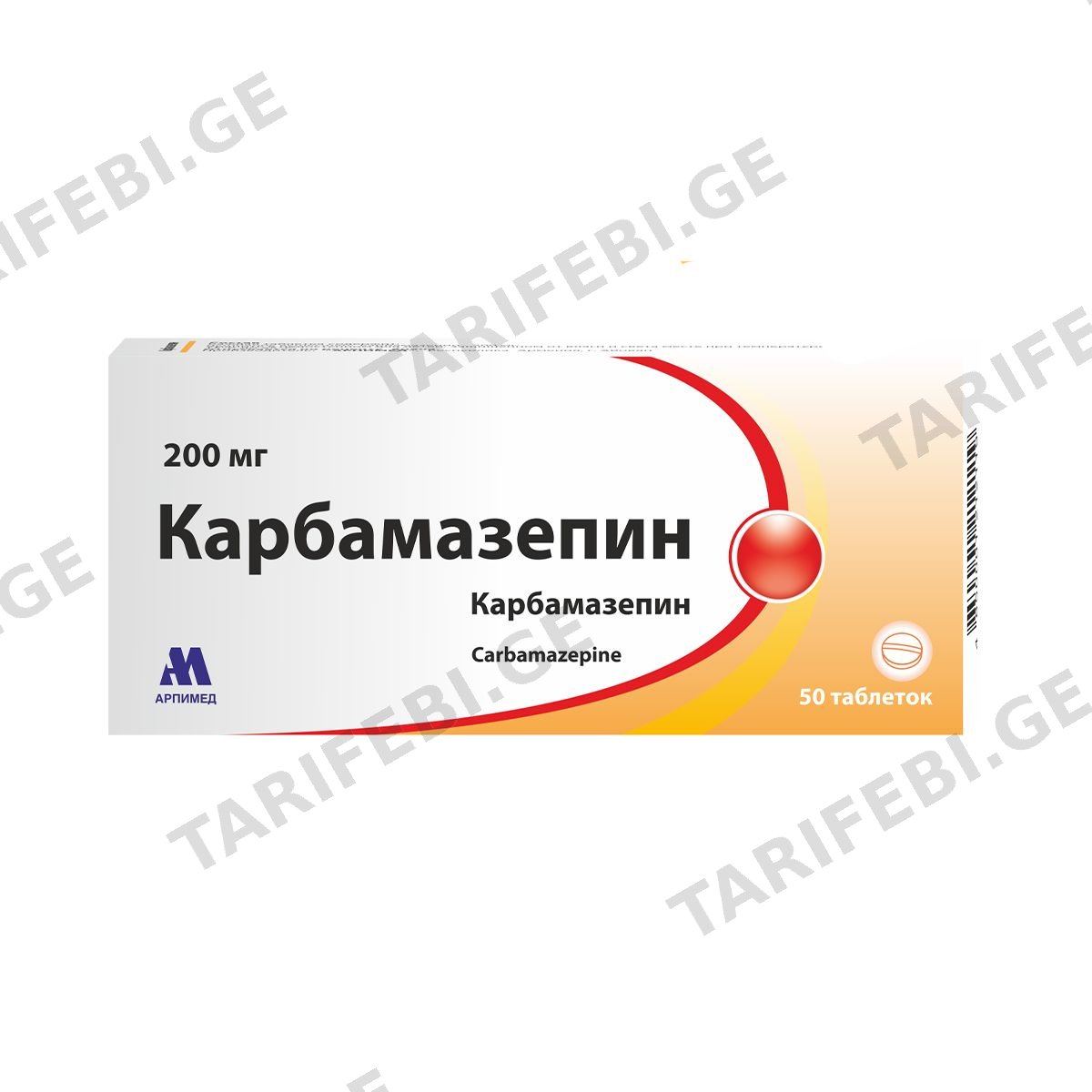 კარბამაზეპინი - Carbamazepin 200მგ 40 ტაბლეტი