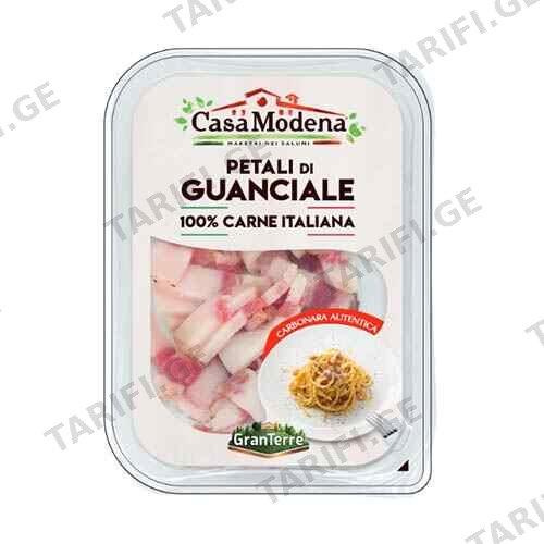 გუანჩალე / CASA MODENA / 100გრ