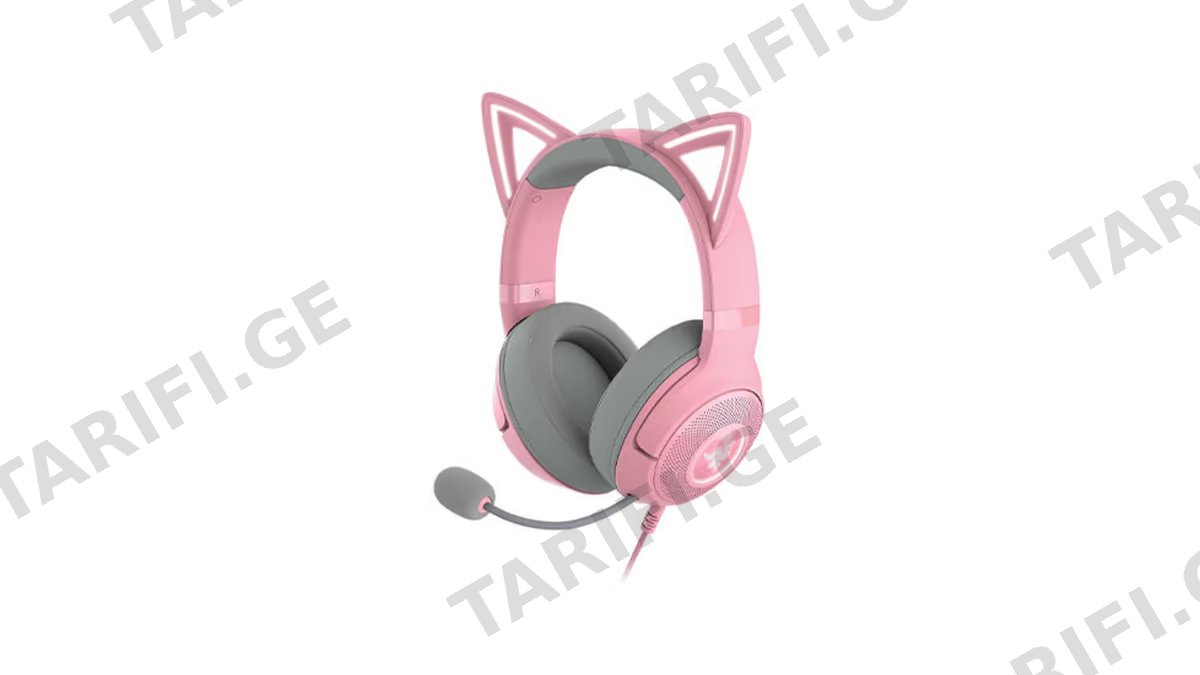 Razer Gaming Headset Kraken Kitty V2