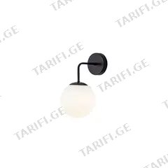 ბრა Pendent E27 1 შავი თეთრი 9919 BK+WH