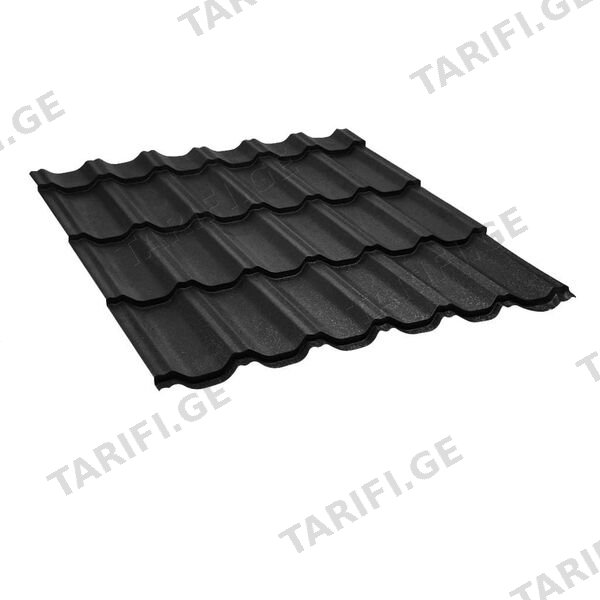 მეტალოკრამიტი ფერადი თუნუქის სახურავი 0.45X1200 ხაოიანი RAL9005 (სამხრეთ კორეა) NOVA