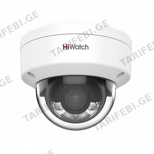 კამერა DS-I452L(2.8mm)(RU HW), 4MP, Dome, ColorVu, IR30
