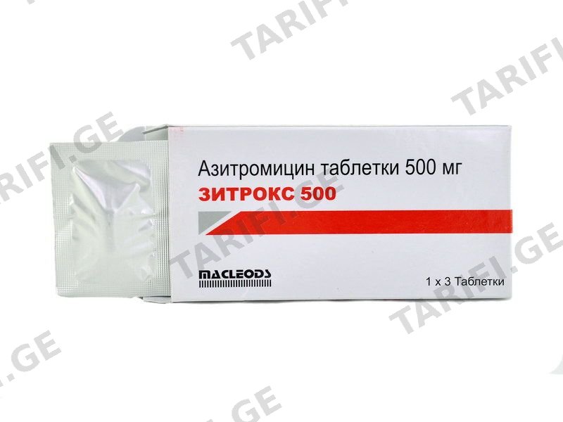 ზიტროქსი - Zithrox 500მგ 3ტაბლეტი