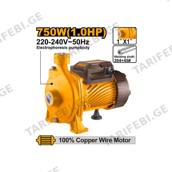 წყლის ტუმბო 750W (CPM75068) INGCO