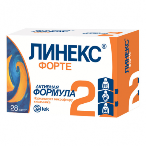 ლინექსი ფორტე კაფსულა #28
