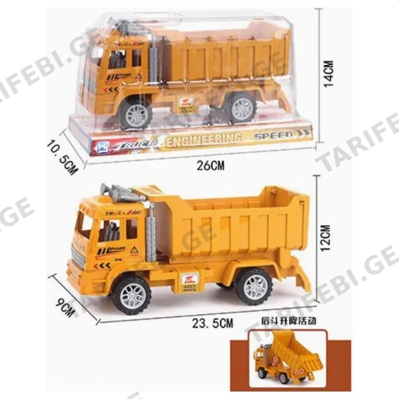 სათამაშო თვითმცლელი მანქანა GOLDEN CHILD GH-6088-1 ყვითელი