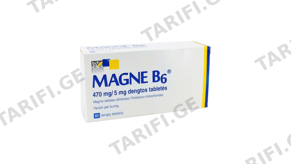 მაგნე B6 ტაბ.470მგ/5მგ.N60 (6X10)