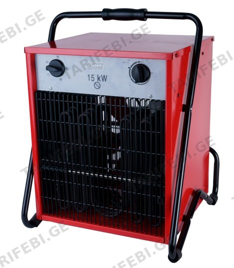 სამრეწველო ელექტრო გამათბობელი RAIDER RD-EFH15 15000 W