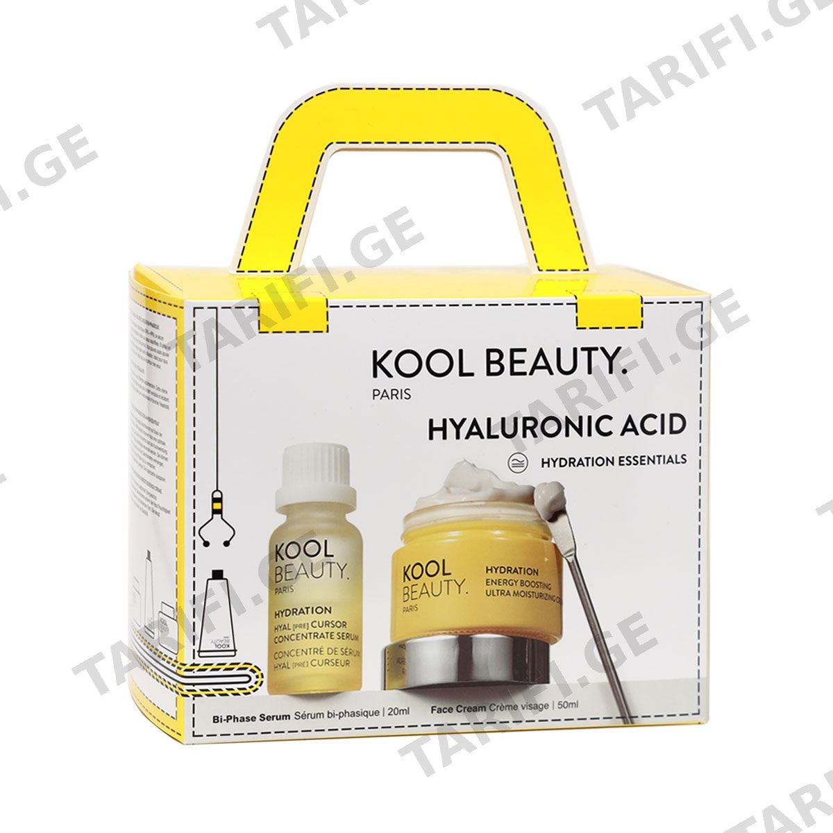 ნაკრები ჰიალურონით Hydration 0613 ქულ ბიუთი - Kool Beauty