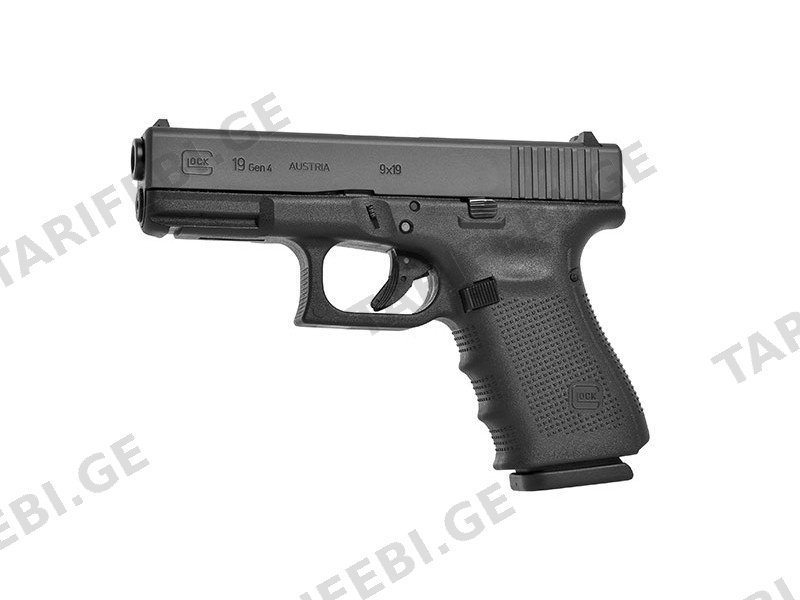 Glock 19 Gen4 Austria