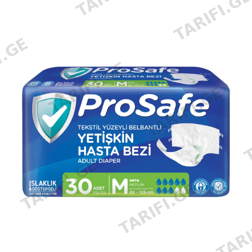 პროსეიფი - საფენი მწოლიარის Prosafe M #30