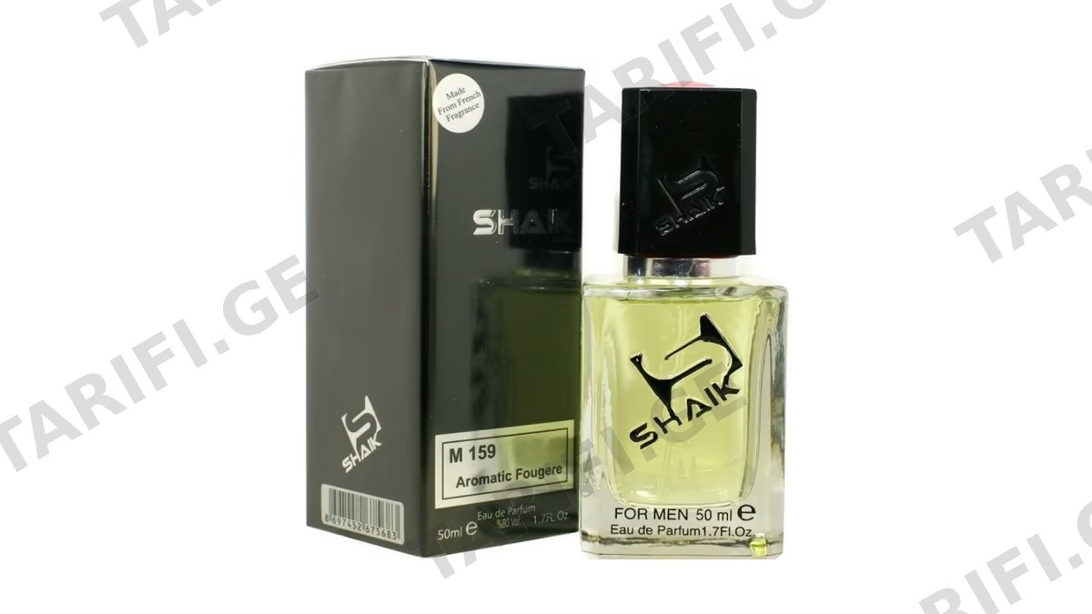 SHAIK Christian Dior Sauvage კაცის სუნამო N 159 (შეიკი)