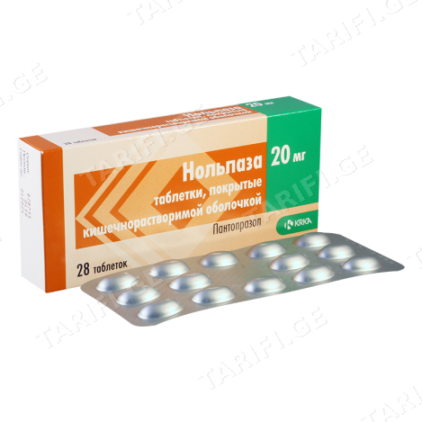 ნოლპაზა ტაბ.20მგ.N30
