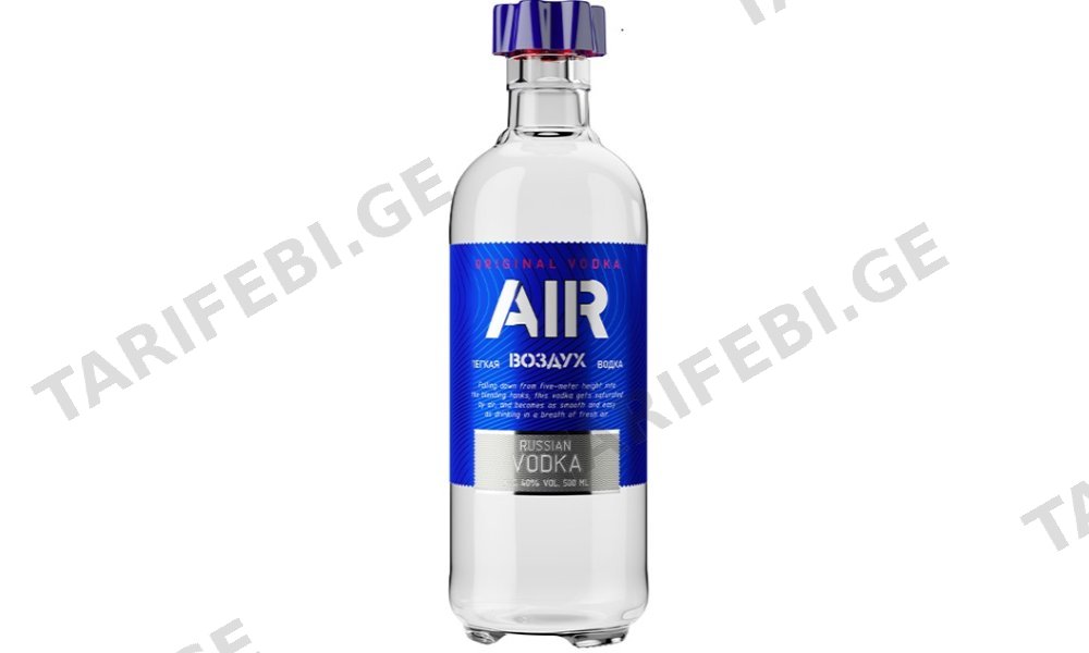 ეარ 0.5 ლ