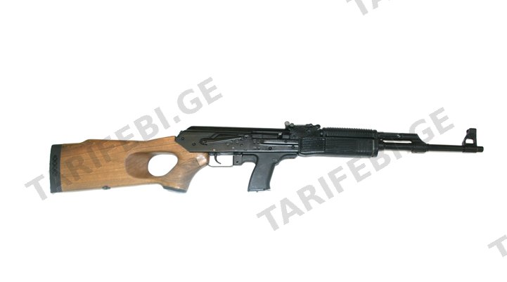 Вепрь cal. 9mm