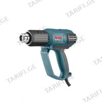 (2000W) ტექნიკური ფენი RONIX 1101
