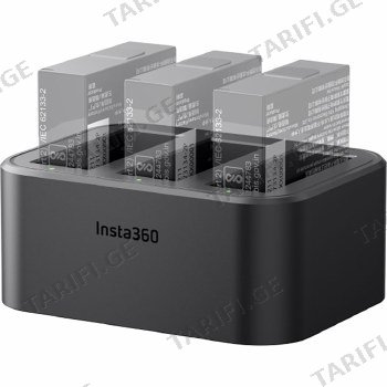 სატენი ჰაბი Insta360 X4 Fast Charge Hub
