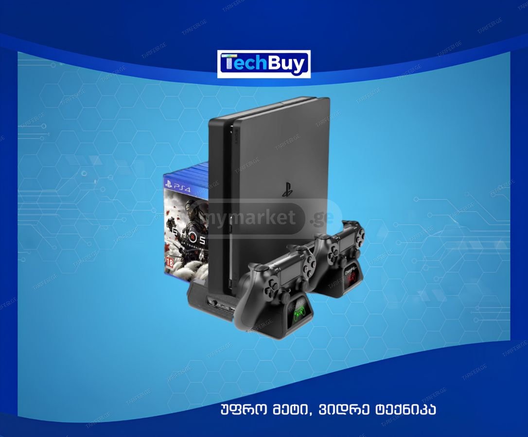 PS4 multifunctional cooling stand