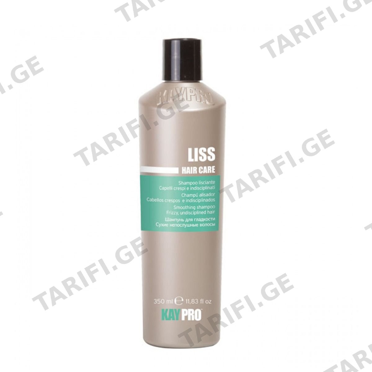 შამპუნი დაუმორჩილებელი თმისთვის LISS 350მლ 8263 კეიპრო - Kaypro