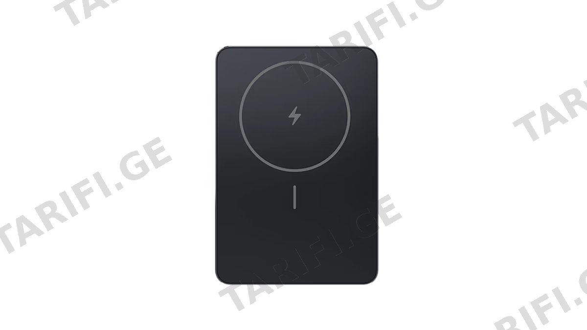 Xiaomi Super Slim Magnetic Power Bank 5000mAh black