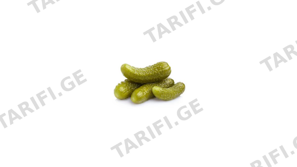 კიტრის მწნილი 1კგ