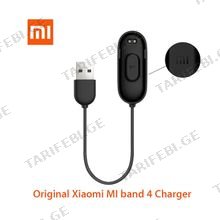 Xiaomi-Mi Band 4 USB დამტენი კაბელი