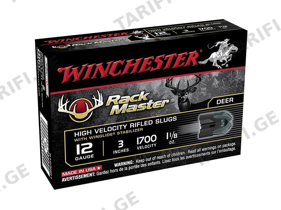 WINCHESTER S123SR1 RACKMASTER SLUG