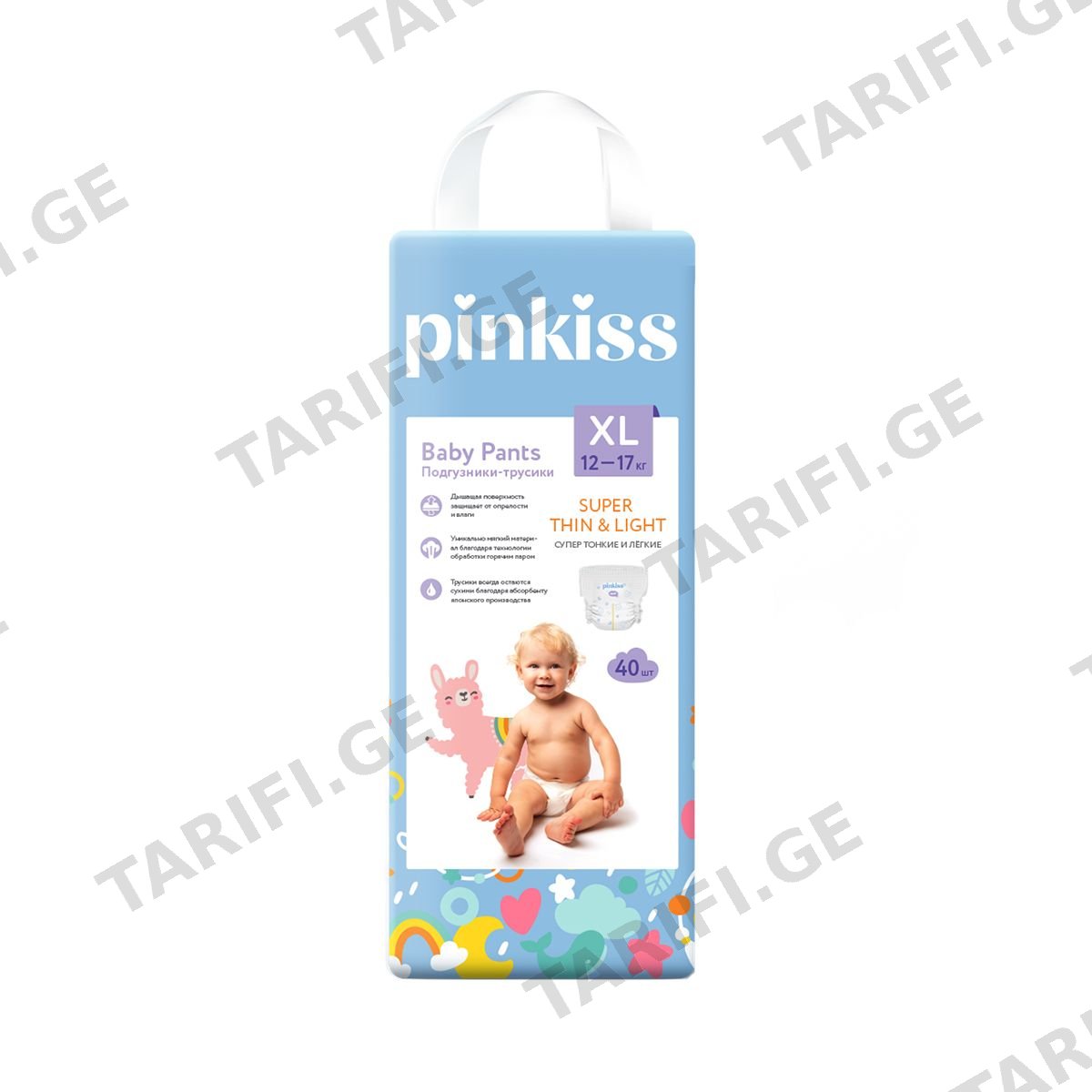 ბავშვის საფენი ტრუსი 12-17კგ 40 ცალი 0056 პინკის - Pinkiss