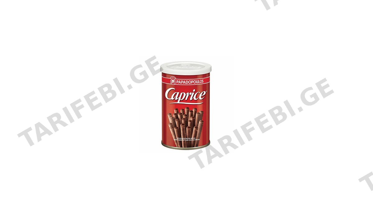 CAPRICE კლასიკი ვაფლის ხვეულა 250გრ