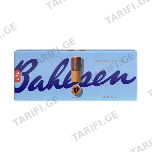 ორცხობილა ვაფელეტენი /ბალსენი/ 100 გრ