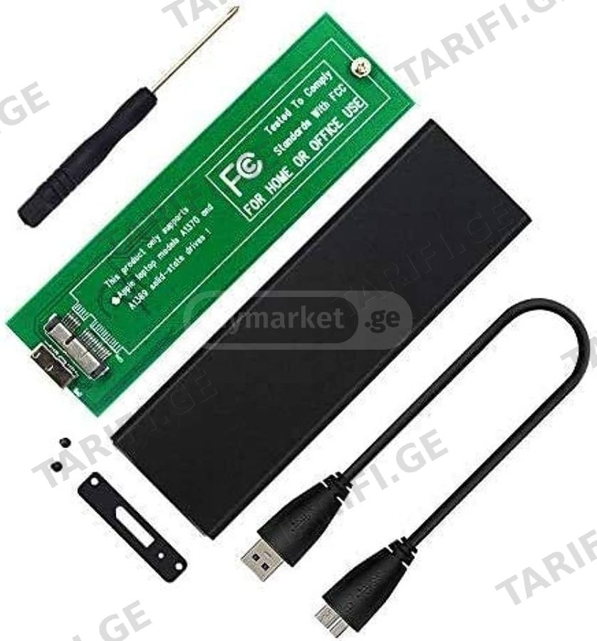 2010 / 2011 / 2012 MACBOOK SSD to USB3.0 adapter