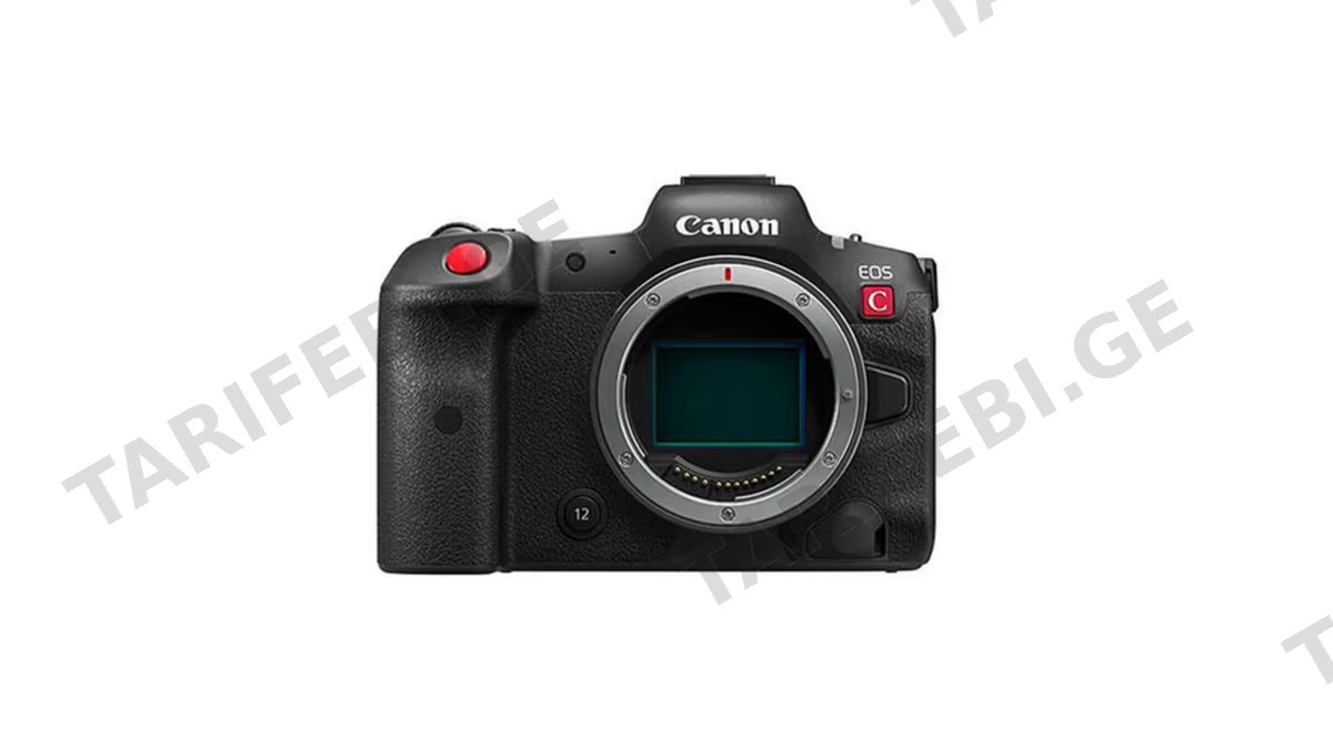 Canon EOS R5C BODY 5077C003AA