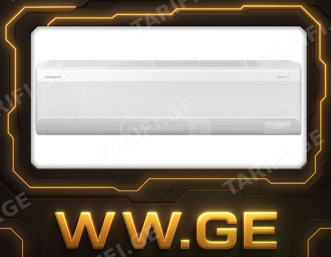 ✅ Samsung AI WindFree AR60F24C1DWNER Indoor,(70-80m2) Invert