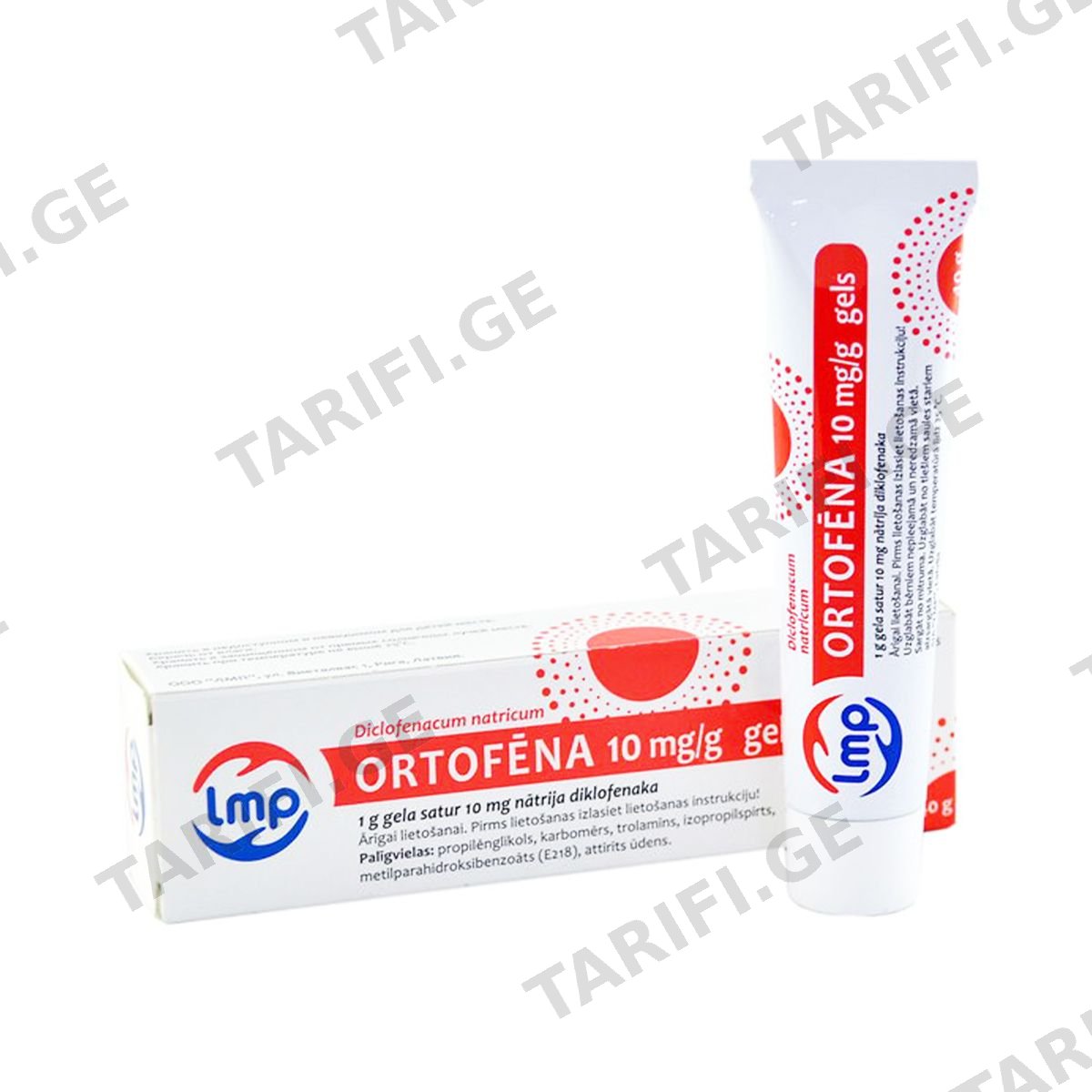 ორტოფენი - Ortophen 1% 40გ გელი