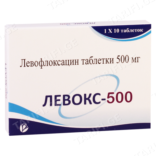 ლევოქსი ტაბლეტი 500მგ #10