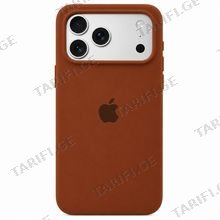 iPhone 17 Pro Max Silicone Case Brown მობილური ტელეფონის ქეისი