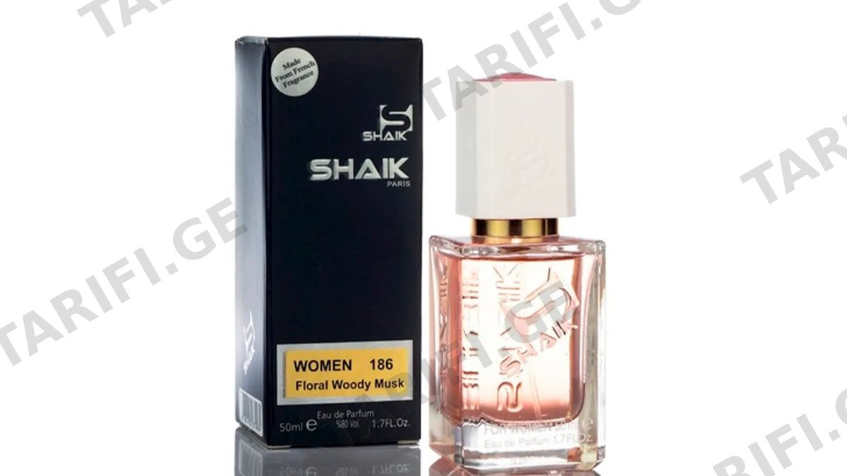 SHAIK Narciso Rodriguez ქალის სუნამო N 186 (შეიკი)
