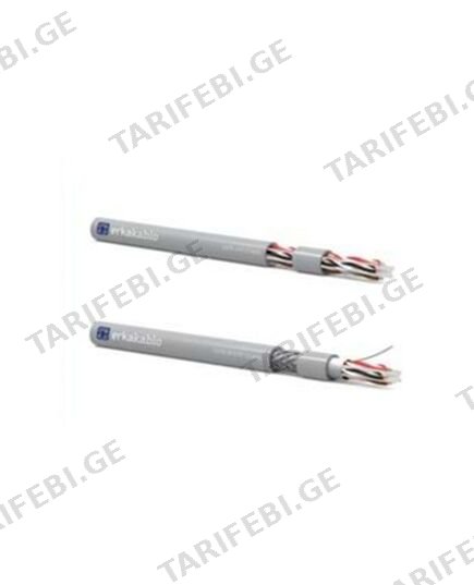 ERKA-LAN-CAT5e-F/UTP-(PVC) (305m)