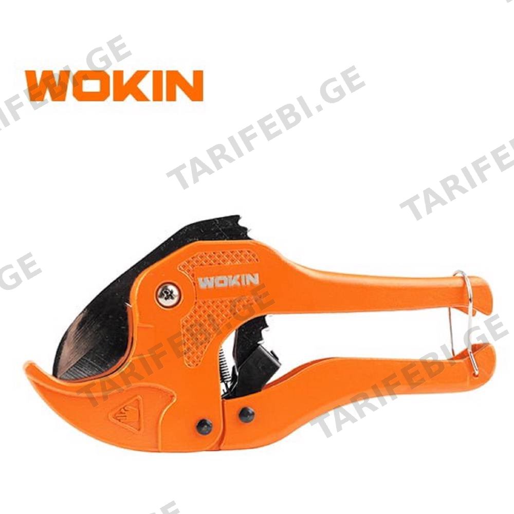 მილის მაკრატელი Wokin 330208, 200mm, 3-42mm, PVC Pipe Cutter, Orange