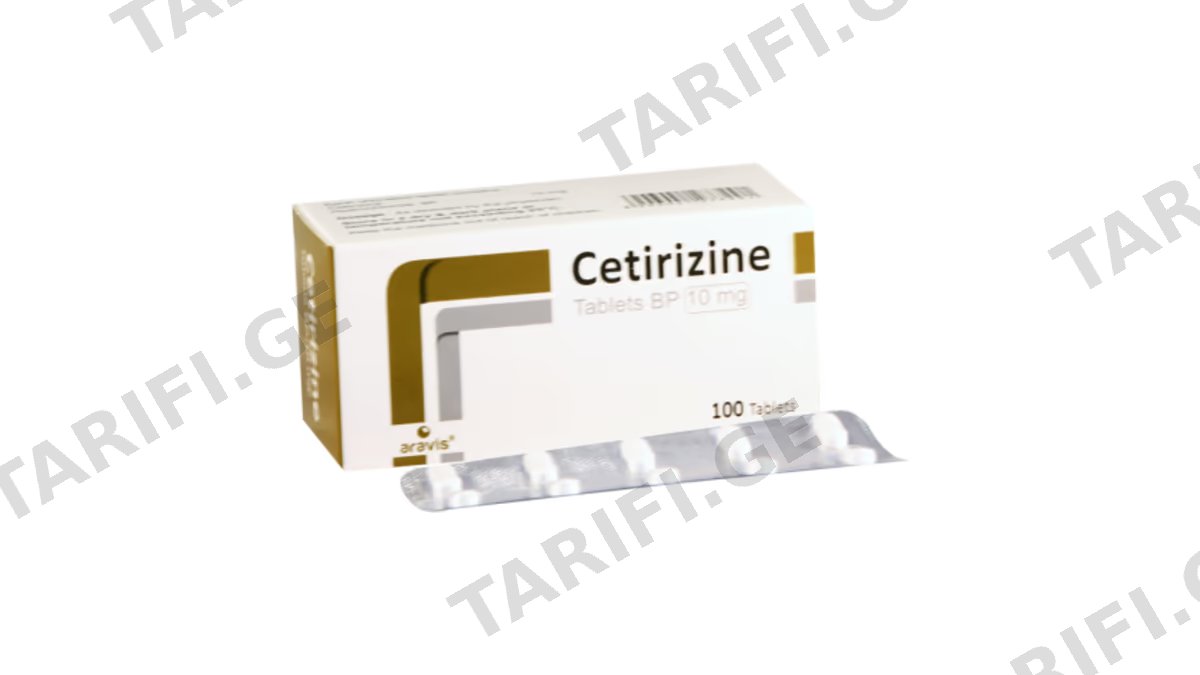 ცეტირიზინი ტაბ.10მგ.N100 (10X10)